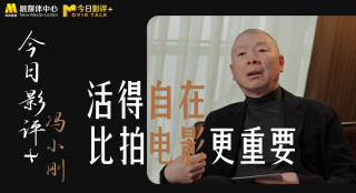 和丈夫的部下喝醉了
